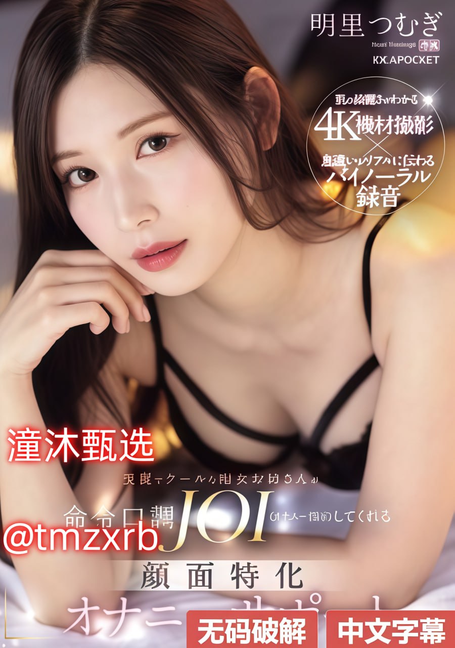 美女用震蛋叫爽的视频95视频高清版在线 - 无需下载美女用震蛋叫...